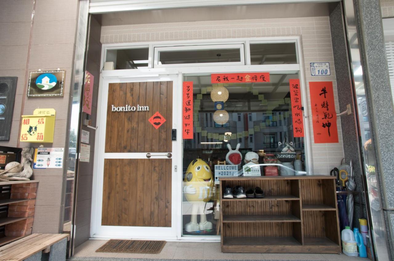 波尼多小旅宿 Bonito Inn Taitung Exterior photo