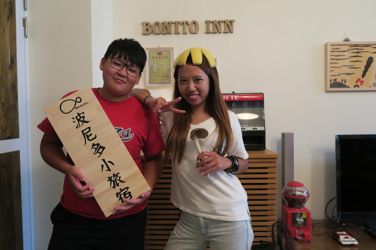 波尼多小旅宿 Bonito Inn Taitung Exterior photo